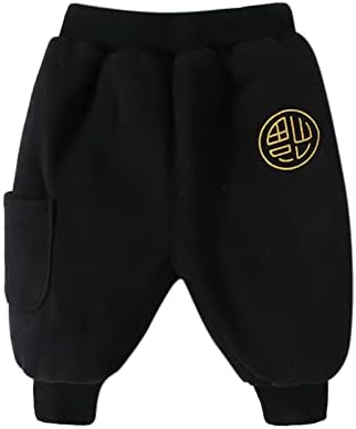 Stylish Winter Outfit Set for Kids