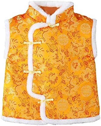 Moonker Kids Fleece Vest New Year Party All-Day Comfort Kids Costumes