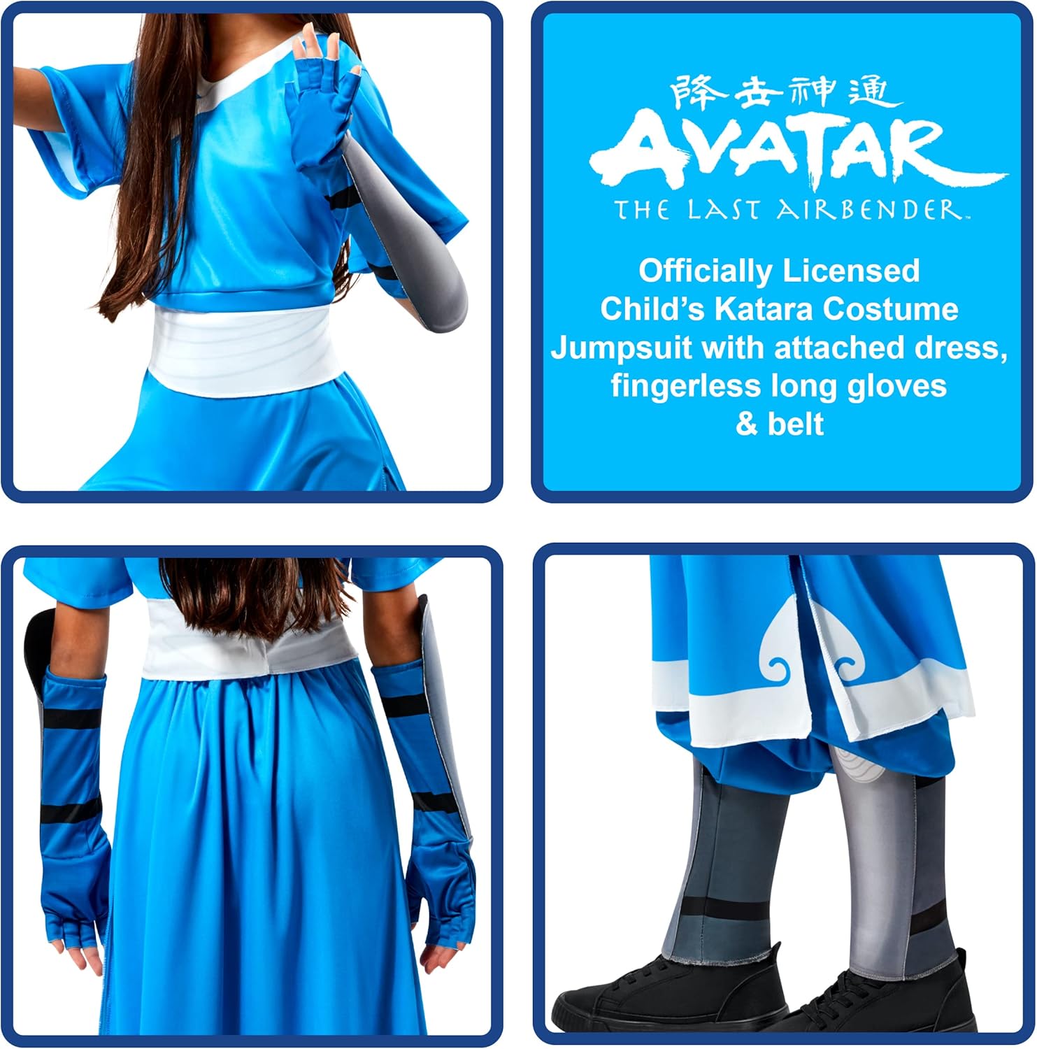 The Legend of Korra Katara Costume